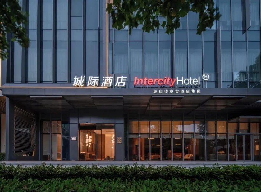 IntercityHotel Shanghai Hongqiao NECC - Image 1
