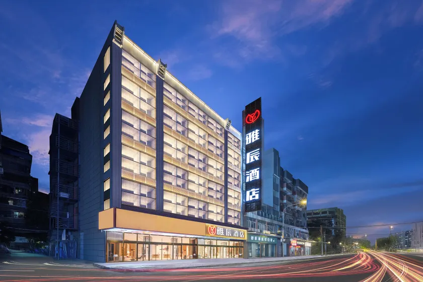 Guangzhou Yachen Hotel - Image 1