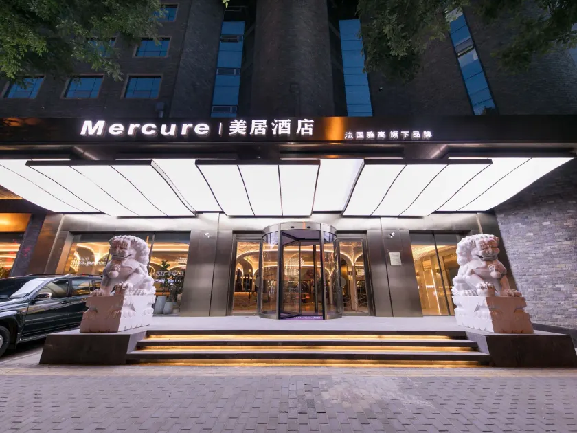 Mercure Xian City Centre - Image 1