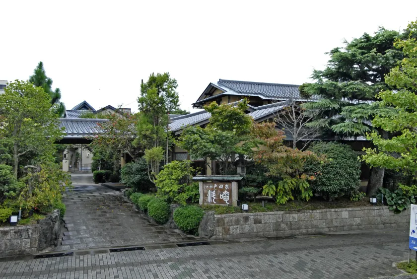 Ise Todaya Ryoan - Image 1