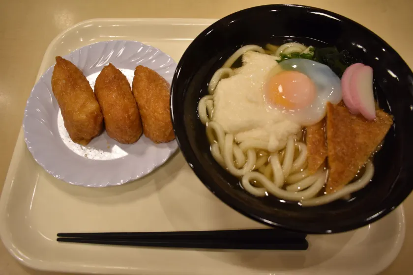 Hotel Crown Hills Toyokawa - Image 1