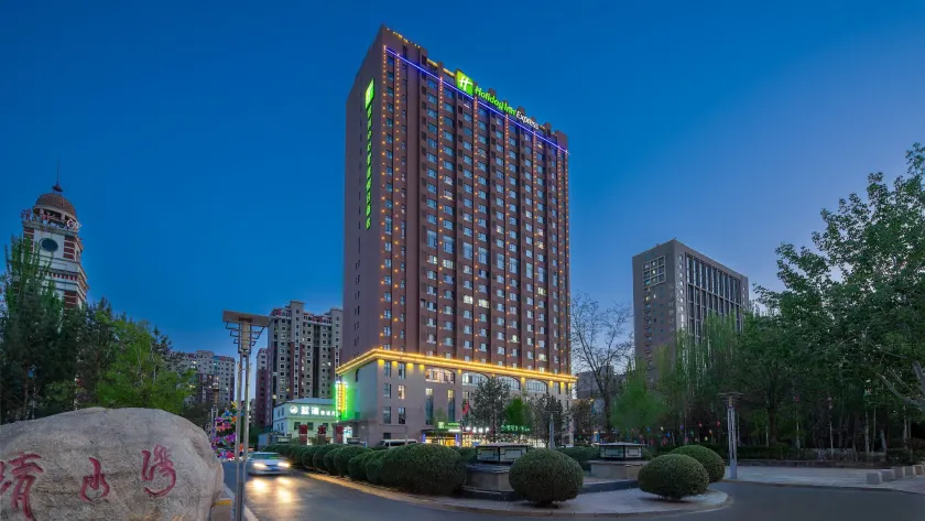 Holiday Inn Express Yinchuan Downtown by IHG - Image 1