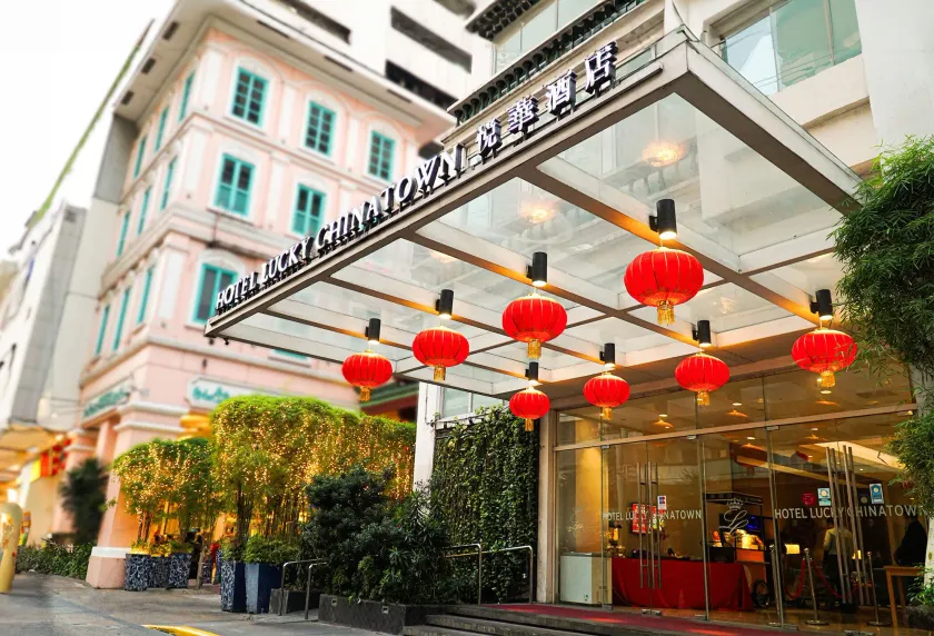 Hotel Lucky Chinatown Binondo Manila - Image 1