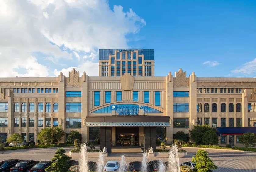 Wyndham HangZhou East - Image 1