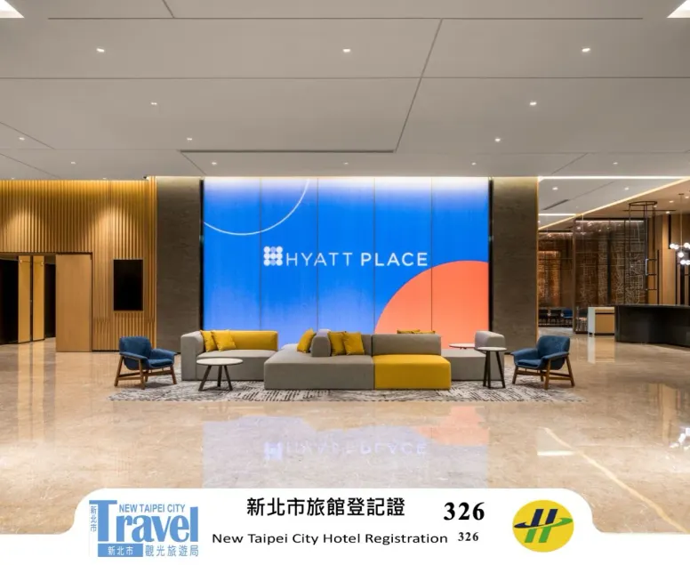 Hyatt Place New Taipei City Xinzhuang - Image 1