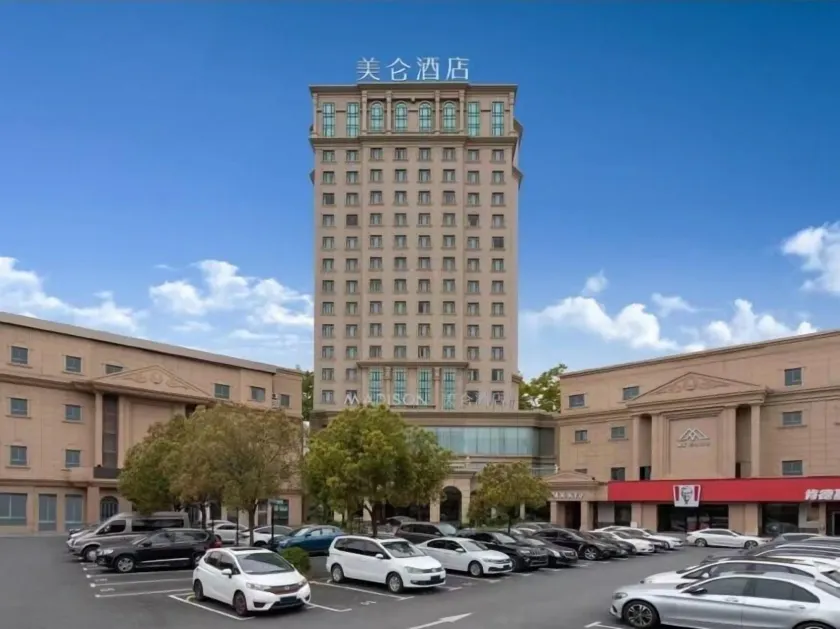 Shanghai Gongkang Meilun Hotel - Image 1