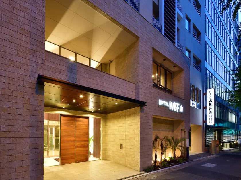 Hotel WBF Grande Hakata - Image 1