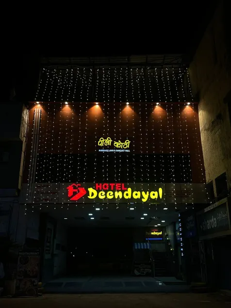 Hotel Deendayal - Image 1
