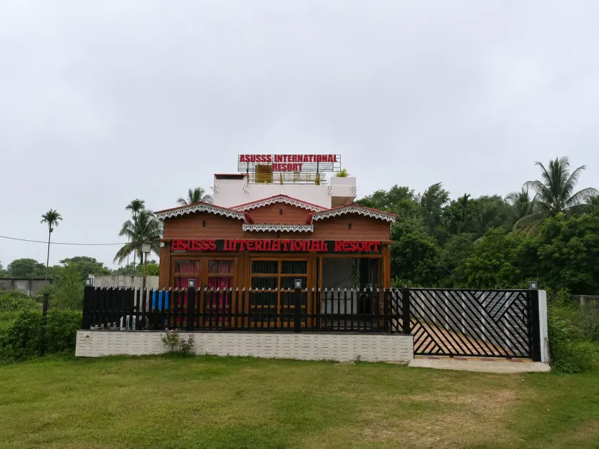 Asusss International - Image 1