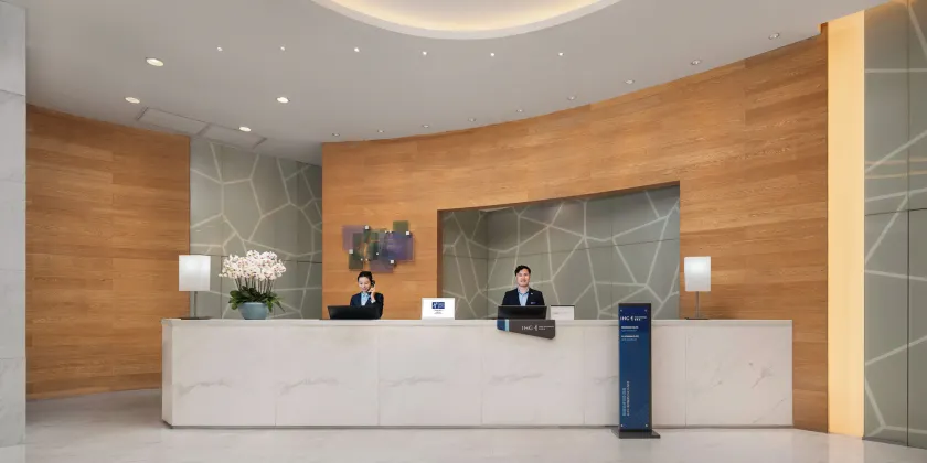 Holiday Inn Express Chengdu Gulou - Tianfu Square - Rezeption