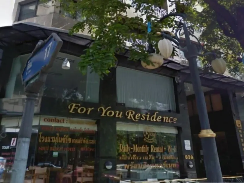 For You Residence - Image 1