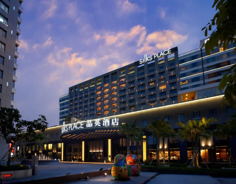 Silks Place Tainan - Image 1