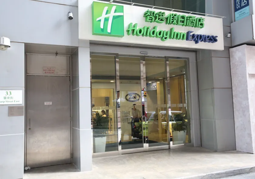 Holiday Inn Express Hong Kong Causeway Bay by IHG - Image 1