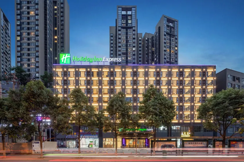 Holiday Inn Express Guiyang Jinyang Avenue by IHG - Image 1