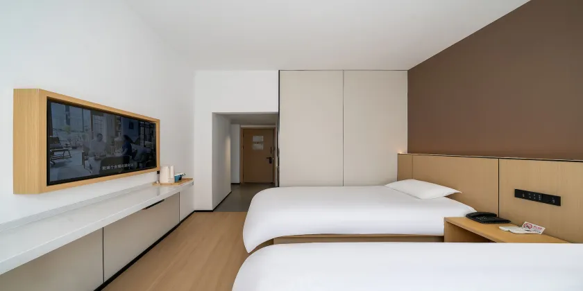 Baolong Homelike Hotel - Zhongshan Branch - Image 1