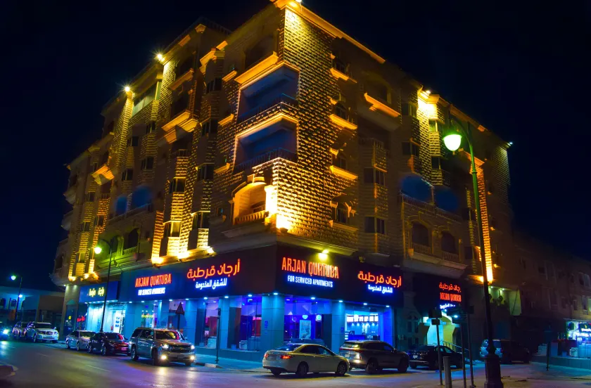 Arjan Qurtuba Served Apartments - Image 1