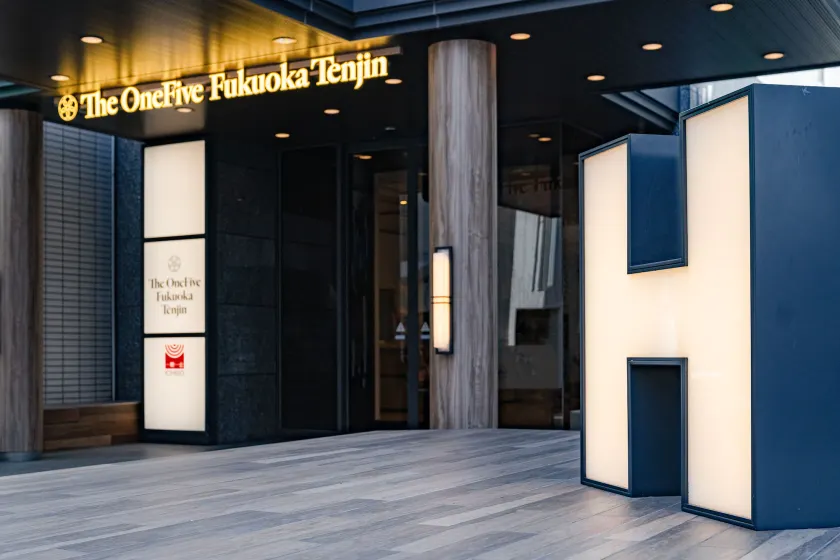 The OneFive Fukuoka Tenjin - Image 1
