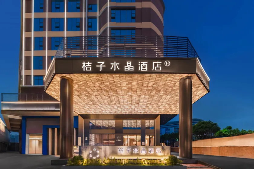 Crystal Hotel, Guangzhou Olympic Sports Center Financial City - Image 1