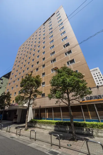 Richmond Hotel Utsunomiya-ekimae - Image 1