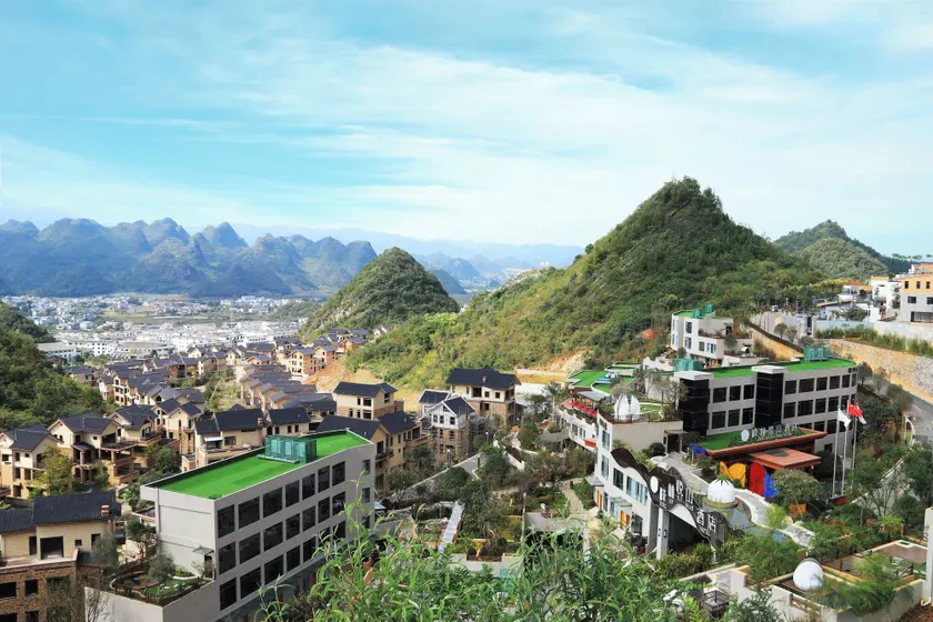 Guizhou Fenglin Yueshan Hotel - Image 1