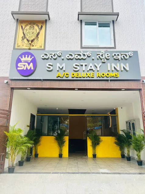 Hotel SM Stay INN - Image 1