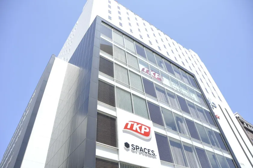 Hotel Monte Hermana Sendai - Image 1