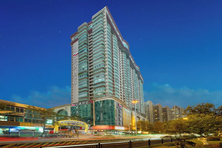 Yizhi Hotel Shamian Pearl River Night Cruise-Canton Fair free shuttle bus included free Breakfast&Gym&Laundry&free coffee allday - Image 1