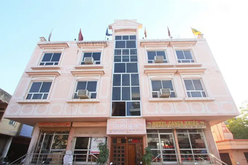 Hotel Ganga Kripa - Image 1