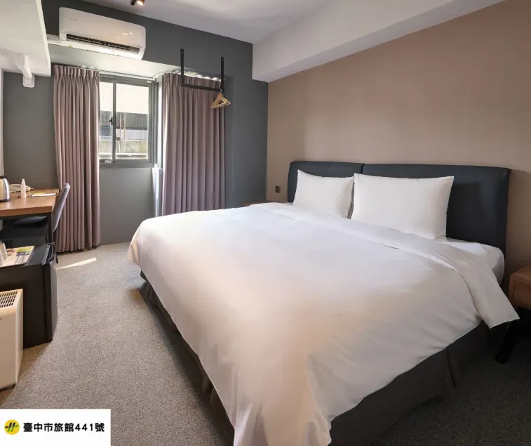 Doudian DDiNN Hotel - Image 1