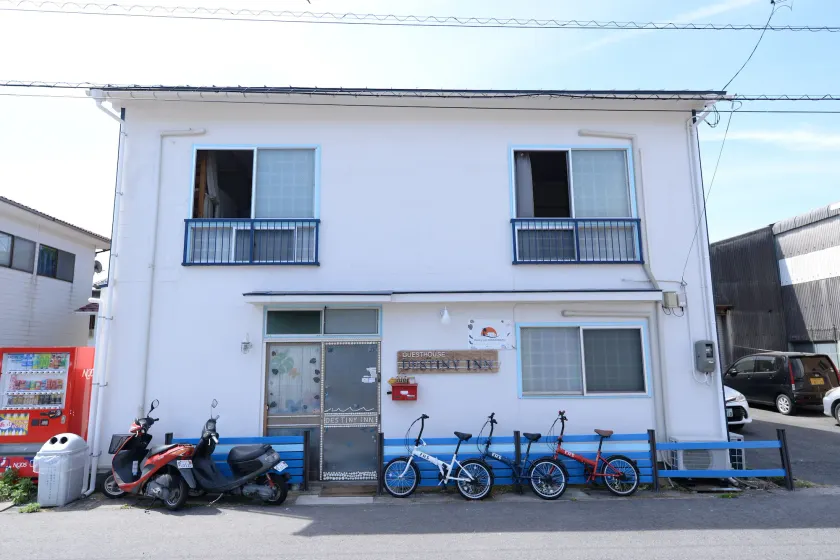 Destiny Inn Sakaiminato - Image 1