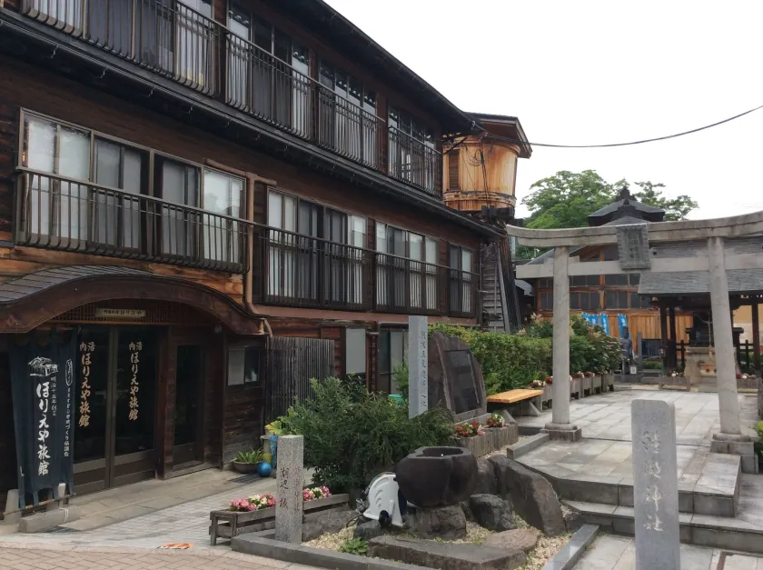 Horieya Ryokan - Image 1