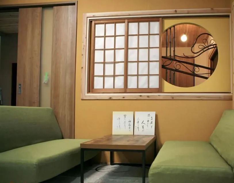 Maru House - Hostel - Image 1