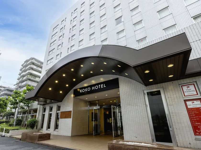 KOKO HOTEL Tokyo Nishikasai - Image 1