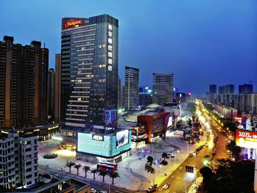 Hampton By Hilton Foshan Sanshui - Image 1