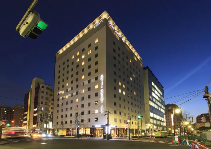 Dormy Inn Kumamoto Natural Hot Spring - Image 1