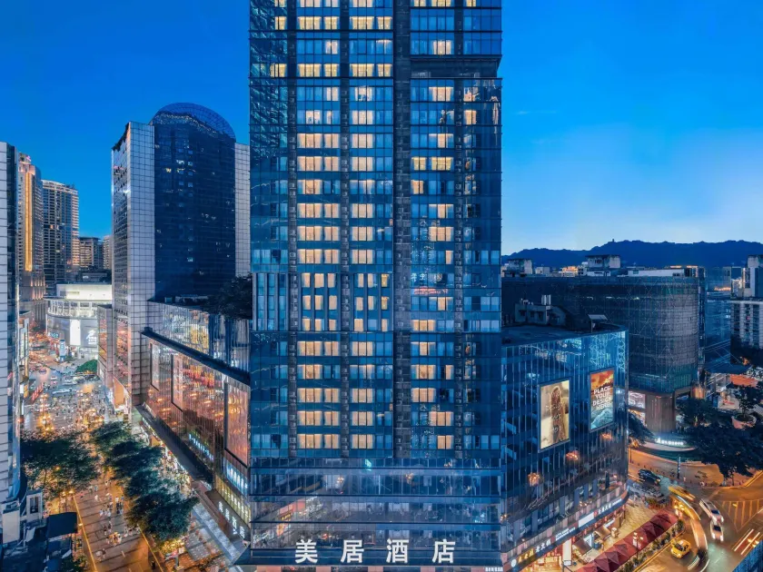 Mercure Chongqing Downtown - Image 1
