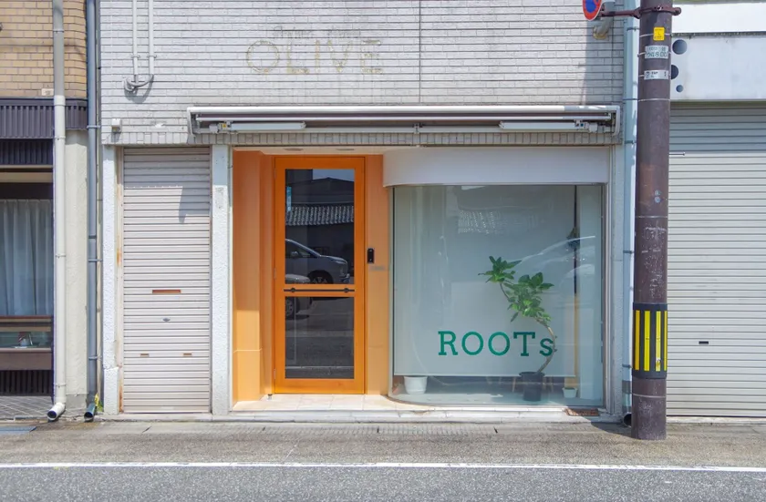 Travelers' house ROOTs - Image 1