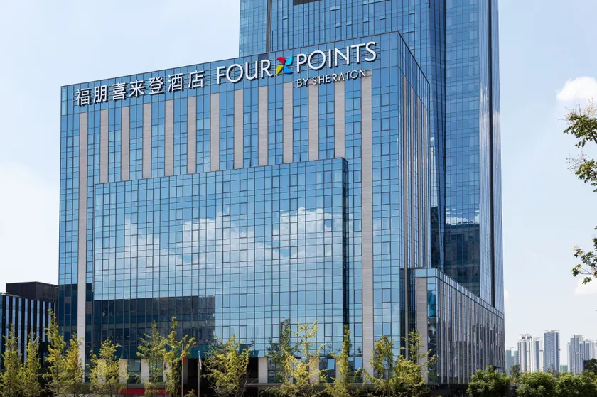 Four Points by Sheraton Chengdu Tianfu New Area - Image 1