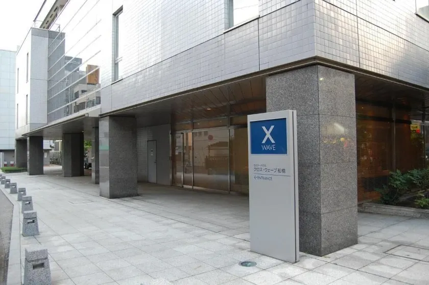 CROSS WAVE Funabashi - Image 1