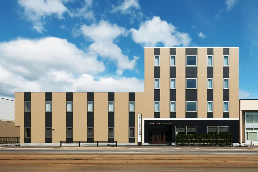 Credo Hotel Hakodate - Image 1