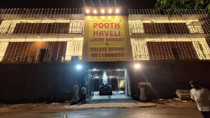 POOTH HAVELI - Image 1