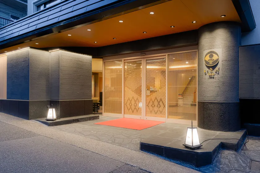 Hotel Isago Kobe - Image 1