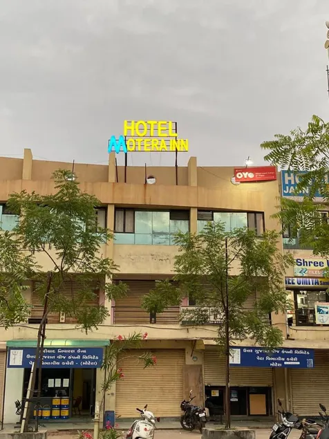Hotel Motera Inn - Image 1