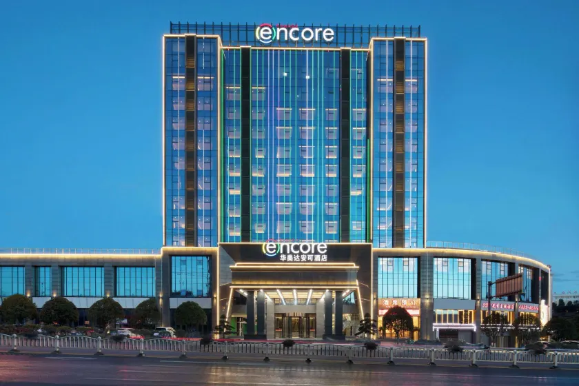 Ramada Encore by Wyndham Chenzhou North - Image 1