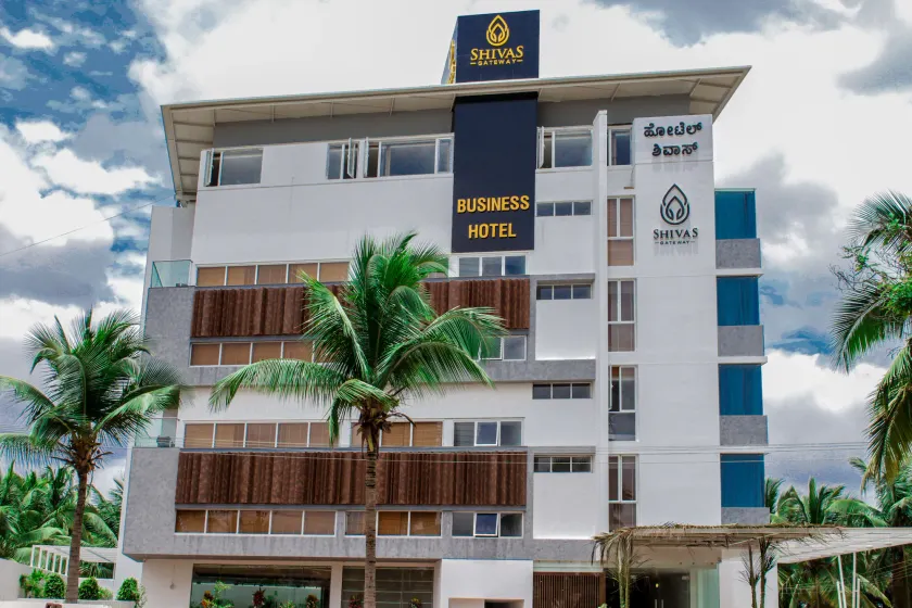 Shivas Gateway - Image 1