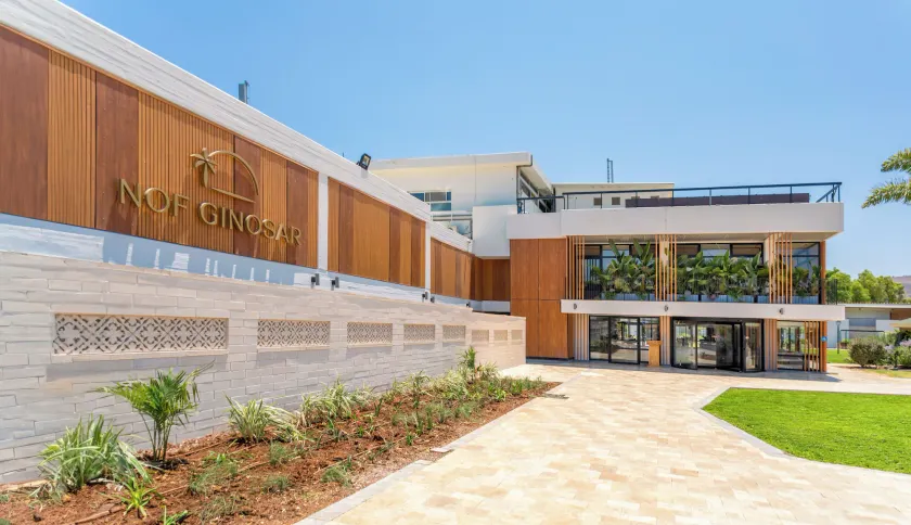 Nof Ginosar Kibbutz Hotel - Image 1