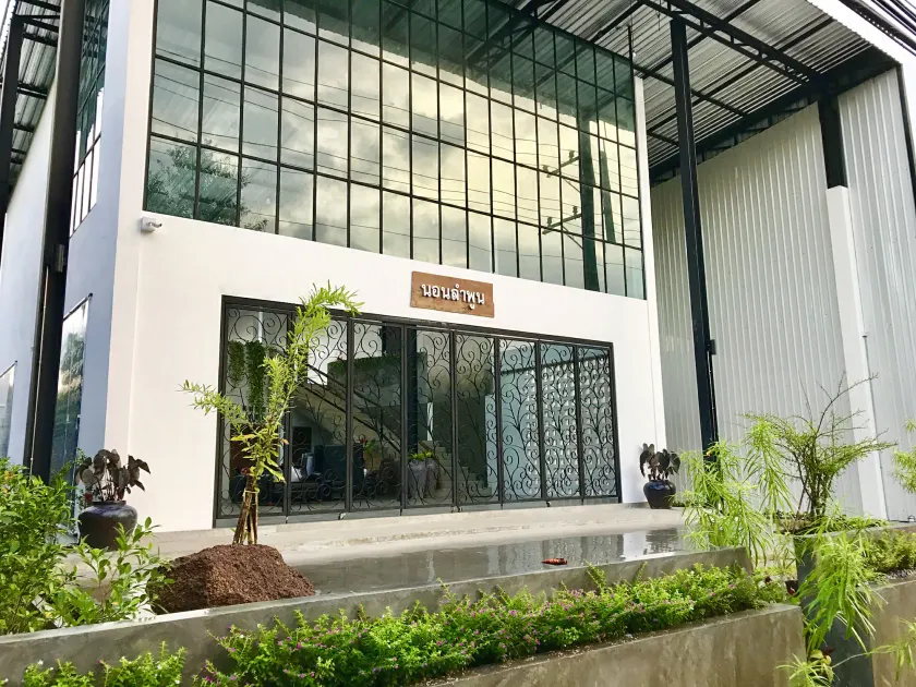 Nornlamphun Boutique Hotel นอนลำพูน - Image 1