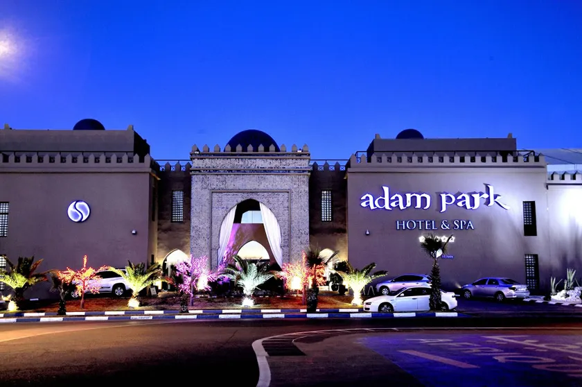 Adam Park Marrakech Hotel & Spa - Image 1