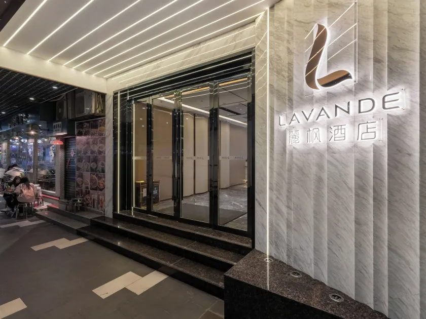 Lavande International Hotel Guangzhou US Consulate General Guangzhou Grandview Plaza Branch - Free Shuttle Bus to Canton Fair Complex During Canton Fair Period & Free VPN Internet Access - Image 1