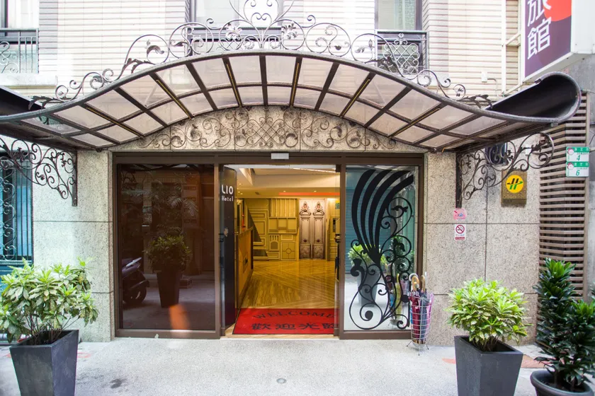 Lio Hotel - Ximending - Image 1